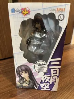 Item thumbnail for item 707b8b38-46b4-4e5d-a81b-9e66f6b410bf