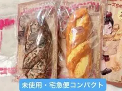 a*a様 mellojoyメロジョイ新作ながーいシリーズクッキーボーンラブリー