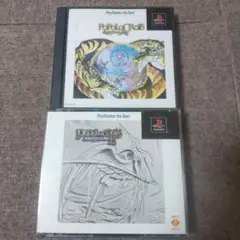 Item thumbnail for item ac93c74c-97c4-4dca-b9f7-25f8bee99a8c