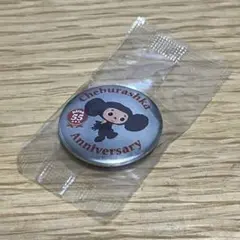 Item thumbnail for item b3b8a1f1-1bde-4f0f-b37a-716cf9dfaaff