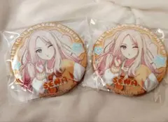 学マス　DMM スクラッチ　くじ　星南　缶バッジ　セット