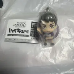 ハイキュー こんにち輪！Vol.3 牛島若利