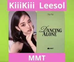 KiiiKiii Leesol イソル MMT ヨントン 特典 トレカ