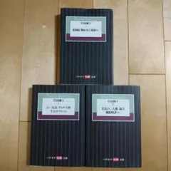 2026年最新】岸田_国士の人気アイテム - メルカリ