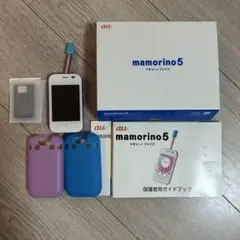 2025年最新】au マモリーノ5の人気アイテム - メルカリ