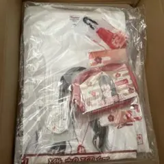 Item thumbnail for item 00d1476f-10d7-4d82-b28e-b9e76d85ebe6