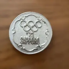 2025年最新】札幌オリンピック 72の人気アイテム - メルカリ