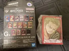 ゾロ 一番くじ ワンピース G賞 カードデザインアクリルスタンド アクスタ