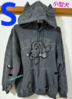 GALFY　ガルフィー　ダメージパーカー　 ボロボロパーカー S 小型犬　未使用