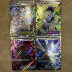 ガラスのラッパ SR MEGA ハイクラスパック MEGAドリームex 215…