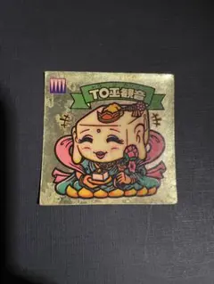 旧ビックリマンシール　TO巫観音