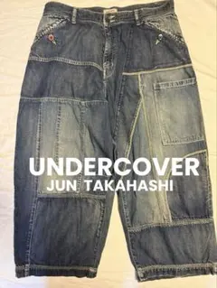 アンダーカバー　パッチワークジャケット良品 UNDERCOVERISM アンダーカバイズム 解体 再構築 パッチワーク