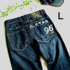 g-star raw ベルト