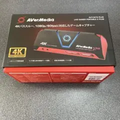 【ジャンク品】AVerMedia Live Gamer Portable 2