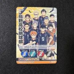 ✩ひめ✩プロフ見てね(⋆ᴗ͈ˬᴗ͈)”♡様 リクエスト 5点 まとめ商品