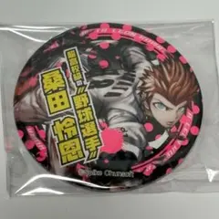 ダンガンロンパ 桑田怜恩 プリロール缶バッジ2018 ダンガンロンパ 10周年 ゲーム対決 桑田怜恩 缶バッジ - メルカリ