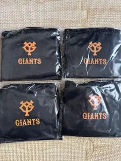 読売ジャイアンツ GIANTS エコバッグ4個セットのサムネイル