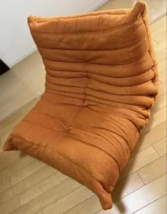 ligne roset リーンロゼ トーゴ 1人掛け Hランク　オレンジ