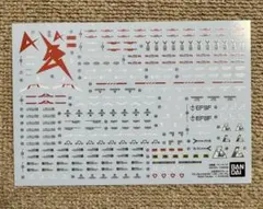 Item thumbnail for item dbe4f39b-edba-410b-89d7-e43caa100d65