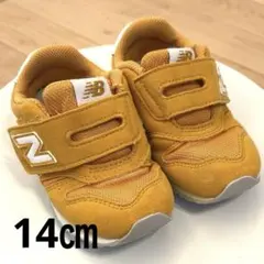 New Balance IZ373 イエロー 14.0㎝