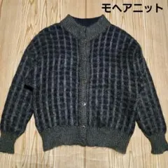 デザインニット　モヘア　レディース　ニット　カーディガン　L