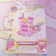 アイカツオンパレード　アイカツ　オーロラキス キャミソール