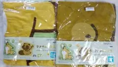 タヌキとキツネ ダイカットフリースブランケット 全２種セット