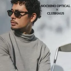 限定モデル完売品】未使用NOCHINO OPTICAL #34 - メルカリ