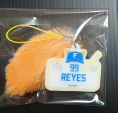 ファイターズ　レイエス　推しキツネしっぽストラップ
