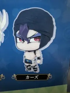 ジョジョの奇妙な冒険 ジョジョコレ カプセルフィギュアコレクション05 カーズ