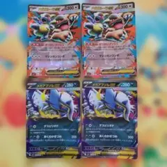 2025年最新】シリーズ：DP 映画公開記念プレミアムシート2008