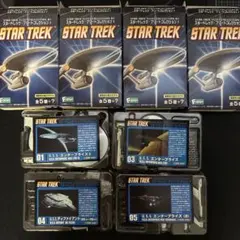 スタートレック STAR TREK フリートコレクション1 コンプリート 箱なし