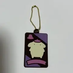 キャラパキラバーキーホルダー