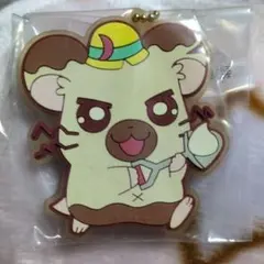 とっとこハム太郎 一番くじ タイショーくん ラバーストラップ ラバスト【未使用】