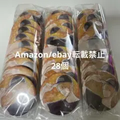 2026年最新】センラ 缶バッジ ツーマンの人気アイテム - メルカリ