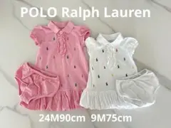 POLO RalphLauren ワンピース　姉妹　おそろい