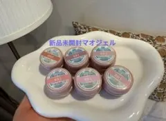 新品未開封マオジェルmaogel800.801.802.803.804.805 2026年最新】マオジェル 801の人気アイテム - メルカリ