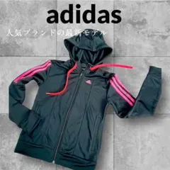 美品adidas フード付きレディースジャージ ブラック/ピンク　パーカー