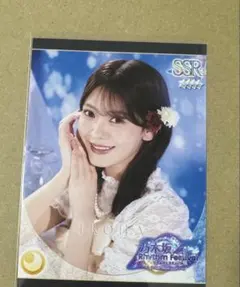 乃木坂46 中西アルノ　プリカ　乃木フェス　花嫁 300円〜】乃木坂46 中西アルノ プリカ 乃木フェス 花嫁 - メルカリ