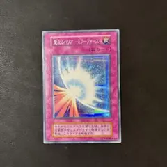 しんしん様 リクエスト 5点 まとめ商品　こちらでしたら可能です。