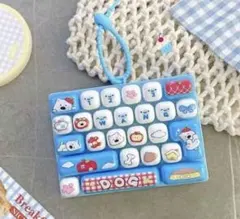 いぬ キーボード キーホルダー ブルー