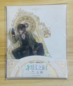 第五人格 探鉱者 設定画 vol.2 アクスタ IdentityⅤ ノートン - メルカリ