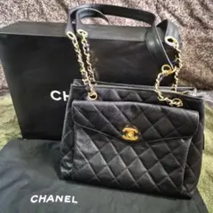 CHANEL マトラッセ　キャビアスキン　ショルダーバッグ　使用回数1~2回程度