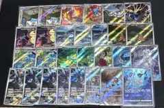 ポケモンカードARCHR100枚まとめ売り100種被りなし【人気AR含む