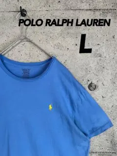 ラルフローレン Tシャツ