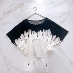 希少✨リミフゥ 変形 フィッシュクリップ付きカットソー 白 黒　コットン　S