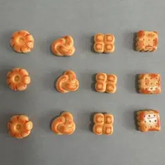 Item thumbnail for item c23c1945-bbdf-4759-8b30-94874747fefd