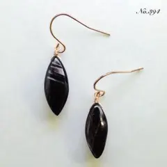 No.394✨天然石✨ハイパーシーンの一粒ピアス　イヤリング