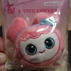 TWICE LOVELYS ぬいぐるみ ヘアピン ツウィ 新品未開封 - メルカリ