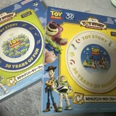 トイストーリー 一番くじ　C賞プレート